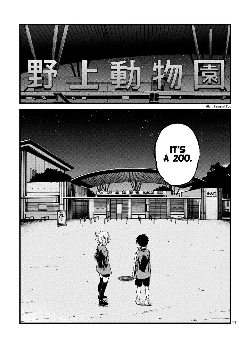 Yofukashi no Uta Chapter 52 11